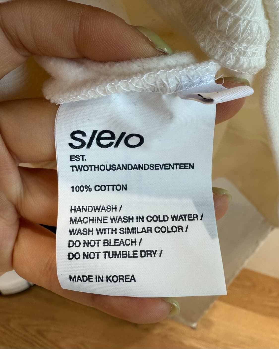 에스이오 아이보리 로고 후드집업  상품이미지9