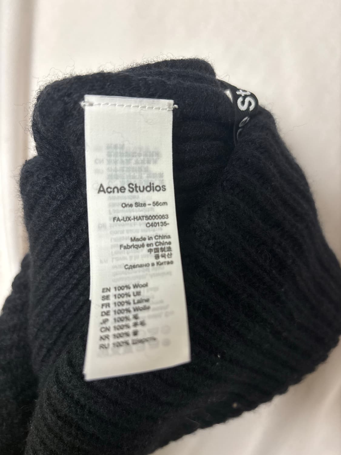 아크네 스튜디오 비니 상품이미지3