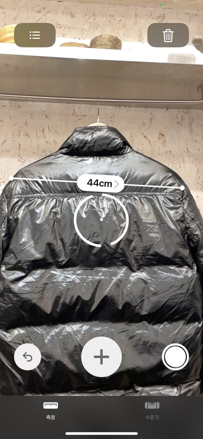 에르메스 에나멜 패딩 상품이미지7