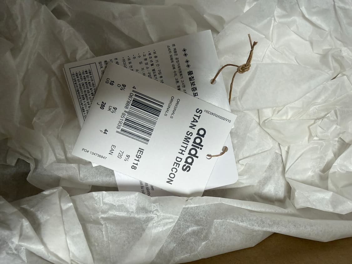 아디다스 스탠스미스 데콘 280 상품이미지5