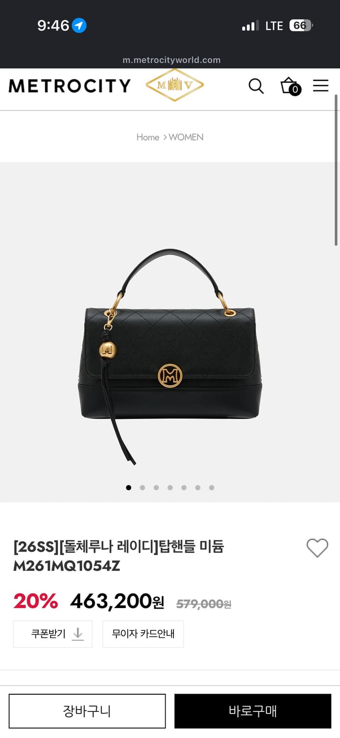 메트로시티 돌체루나 레이디 블랙 26ss 상품이미지1