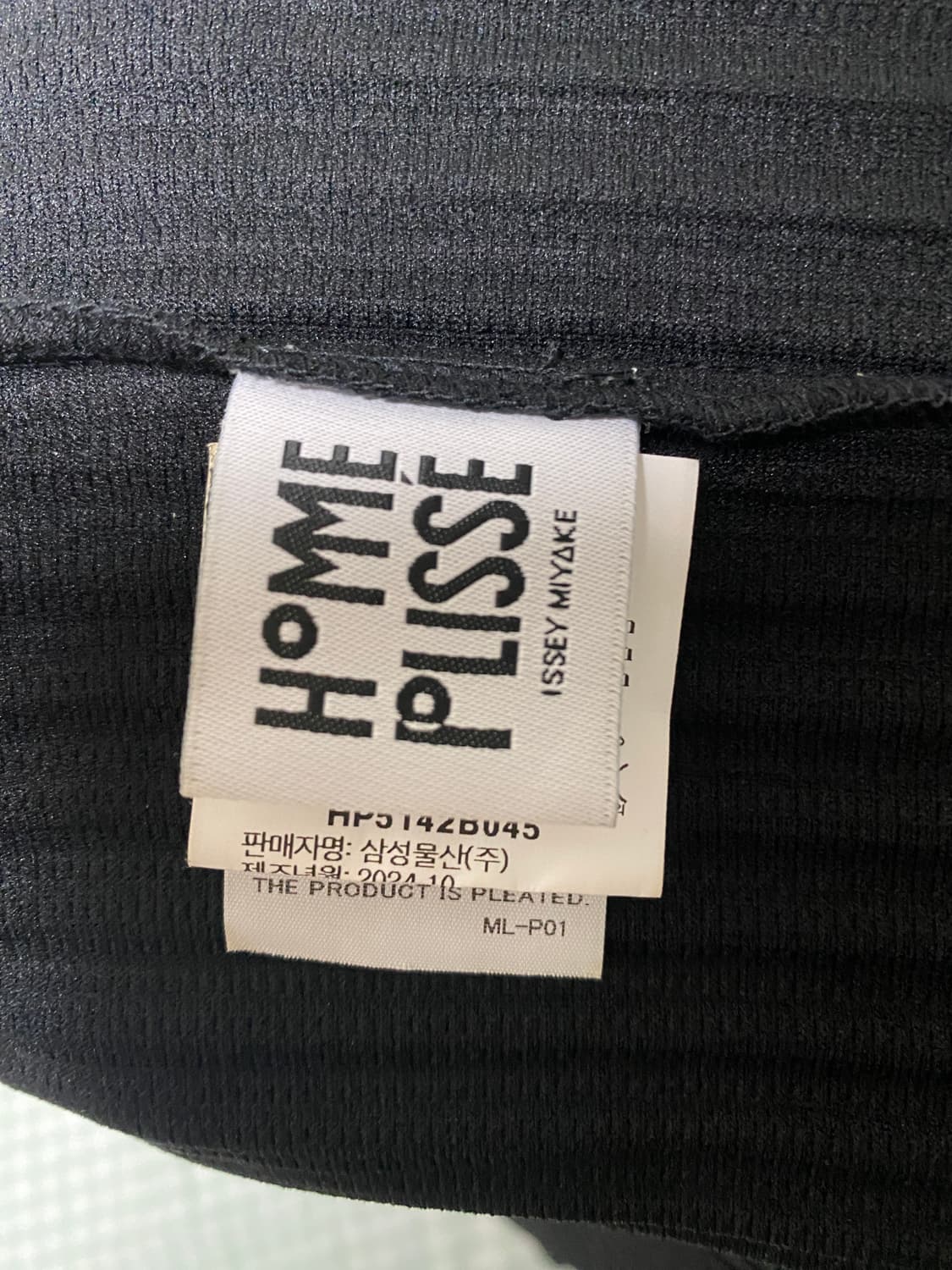 옴므플리세 베이직 카라티 블랙 4 상품이미지4