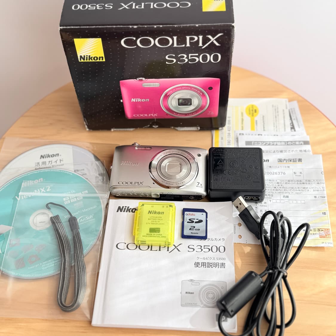 ✨풀박스 미품✨ 니콘 쿨픽스 S3500🤍 상품이미지2