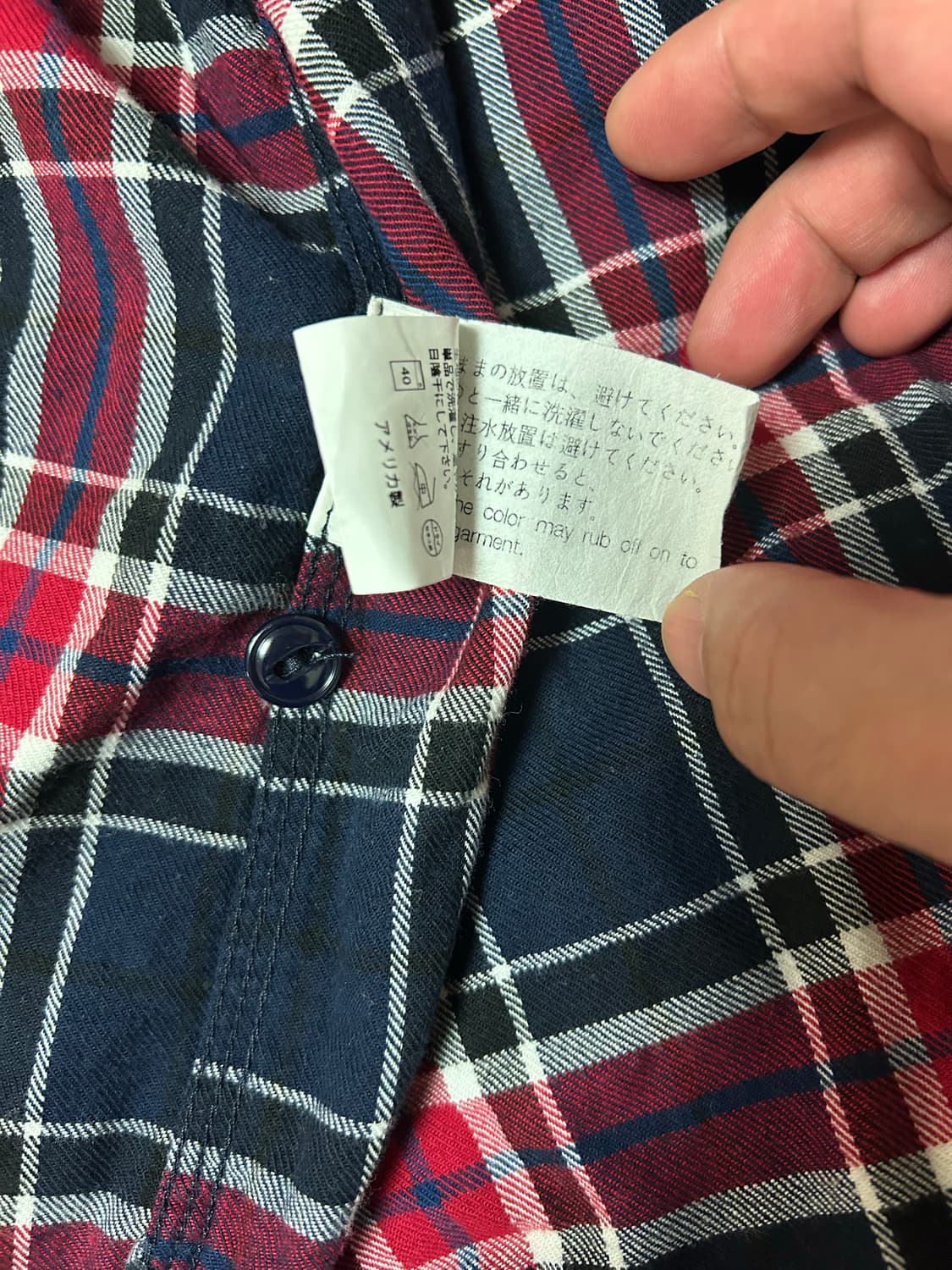 엔지니어드 가먼츠 체크 셔츠 상품이미지4