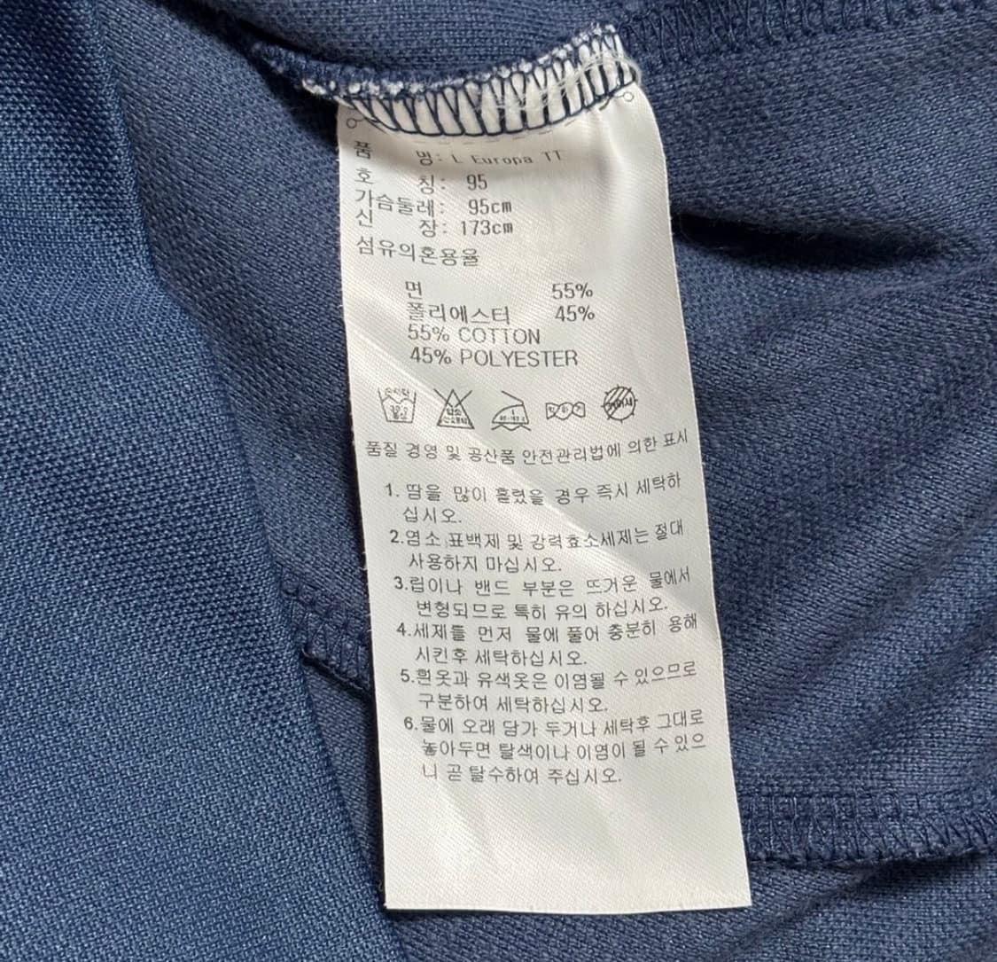 M 아디다스 유로파 레드라인 네이비 상품이미지5
