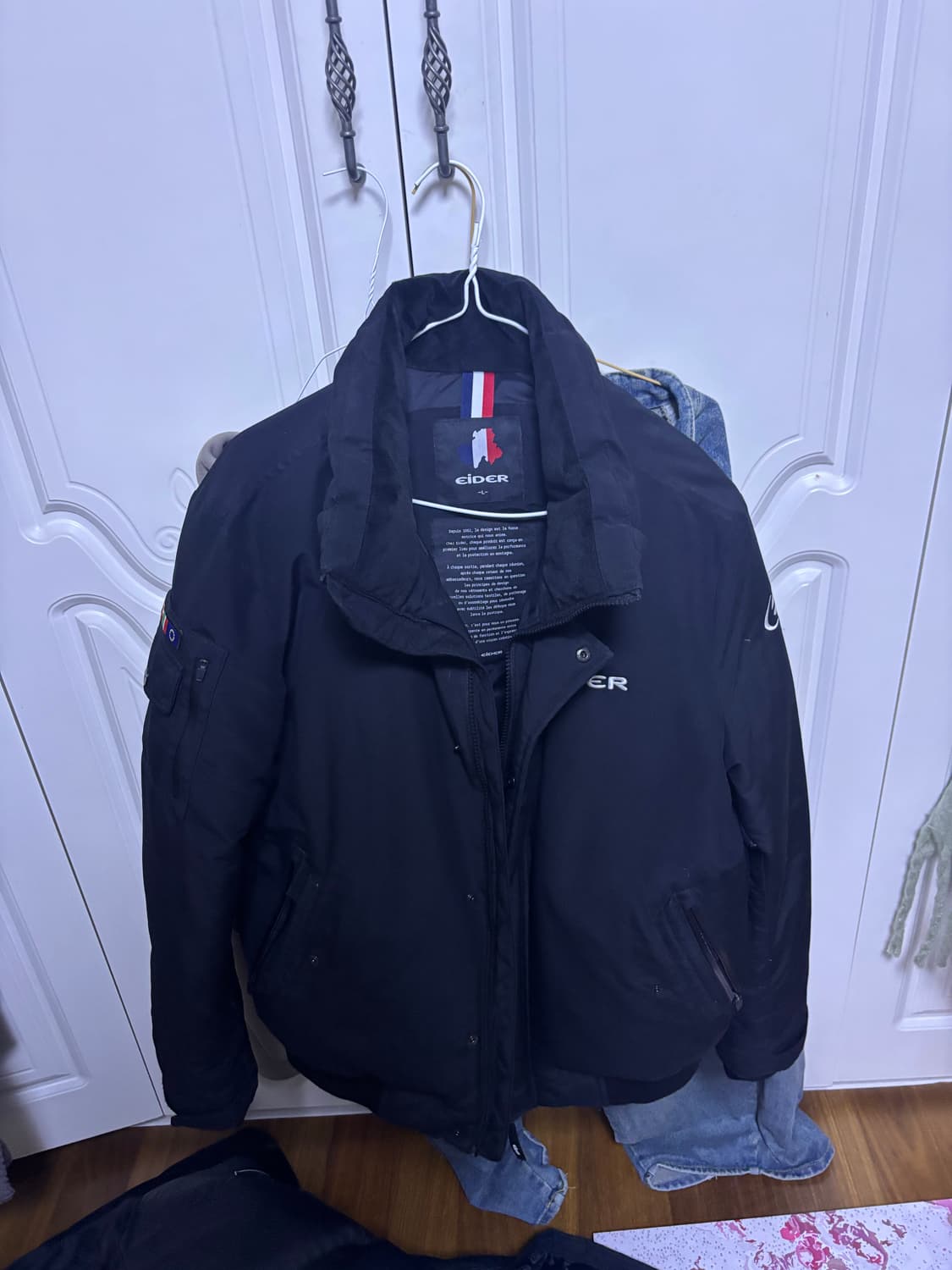 급처)아이더 스투키 L 팝니다 상품이미지1