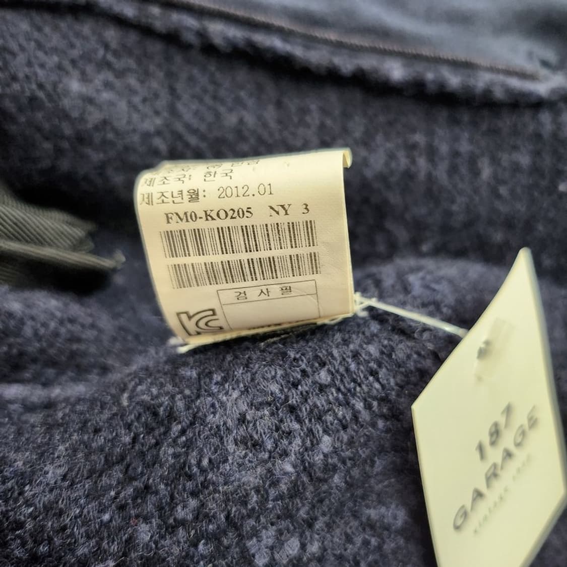 LANVIN 컬렉션 롱 가디건 90 상품이미지8