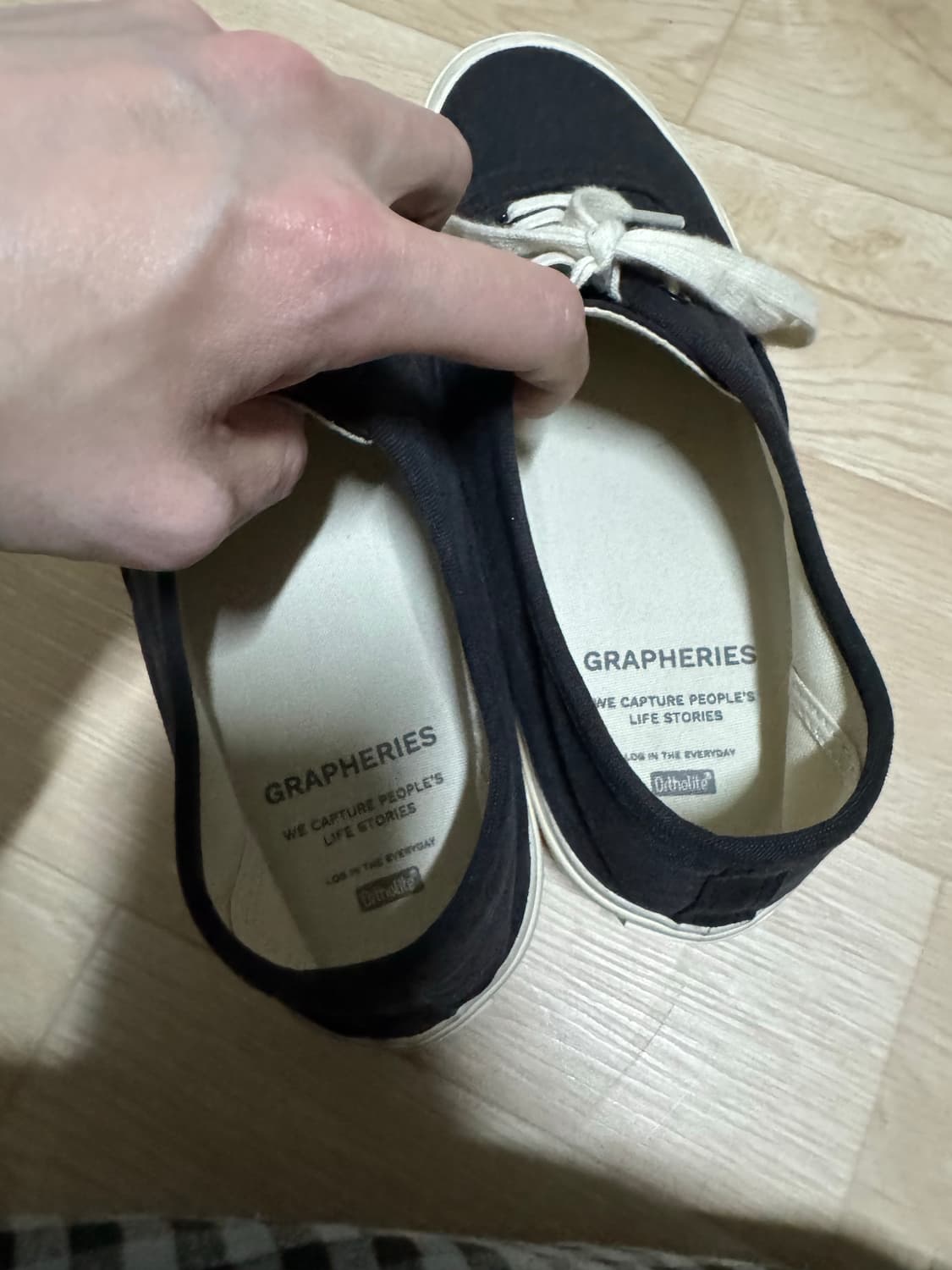 [260] 그라퍼리즈 차콜 에크루 상품이미지5