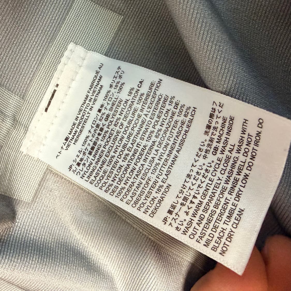 [L] 슈프림x노스페이스 타임스퀘어 테이프드 심 쉘 자켓 상품이미지5