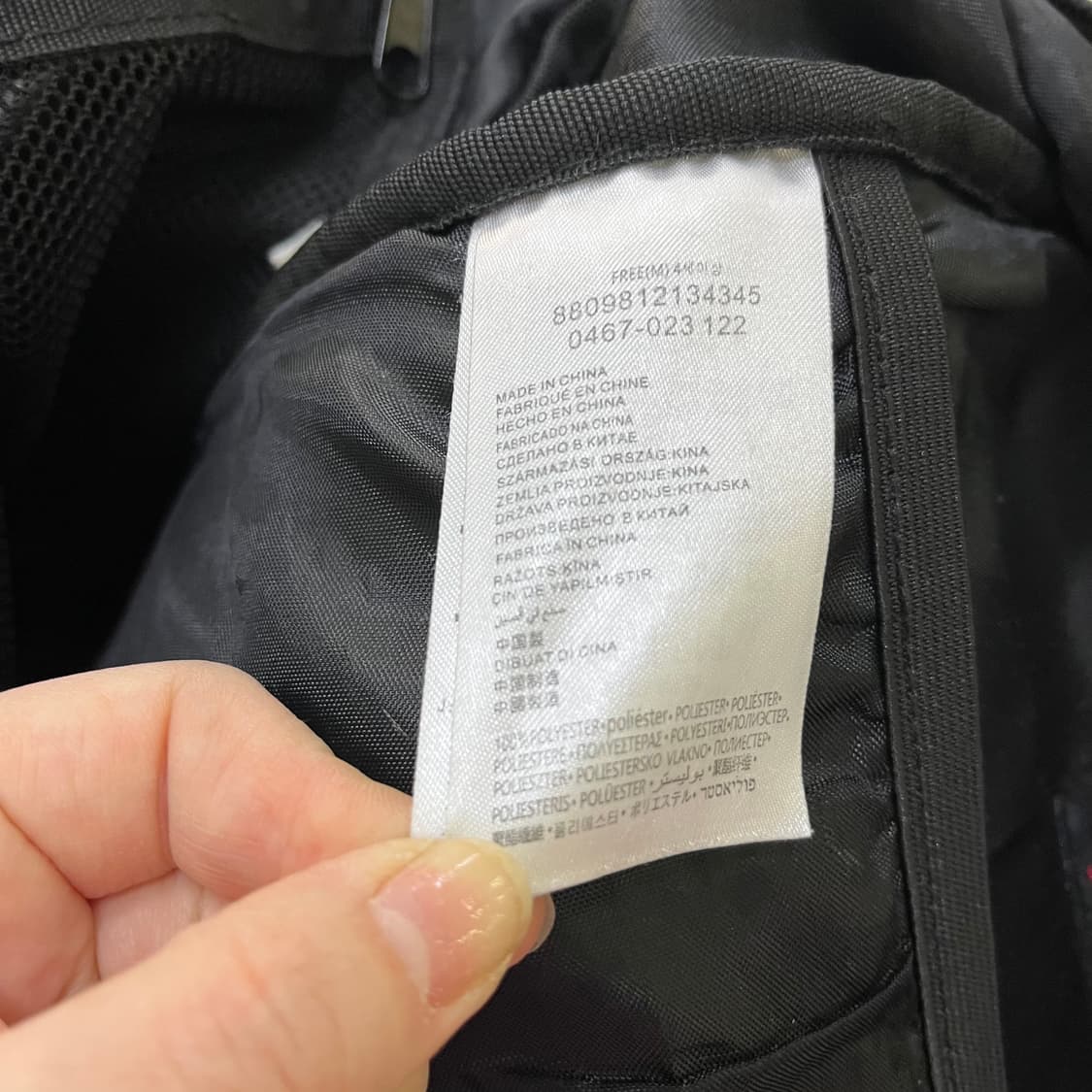 실측확인 나이키 키즈 조던 백팩 0406M 상품이미지4