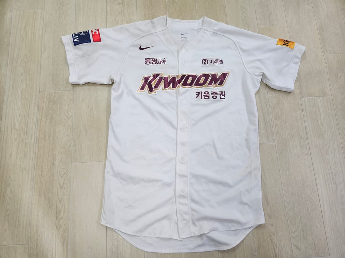 키움 유니폼  상품이미지1