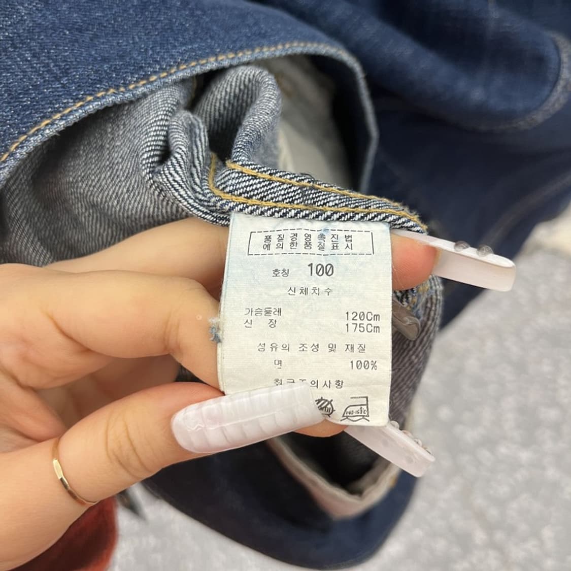 마자플라바 올드스쿨 빈티지 오버핏 데님 자켓 100 C10710 상품이미지6
