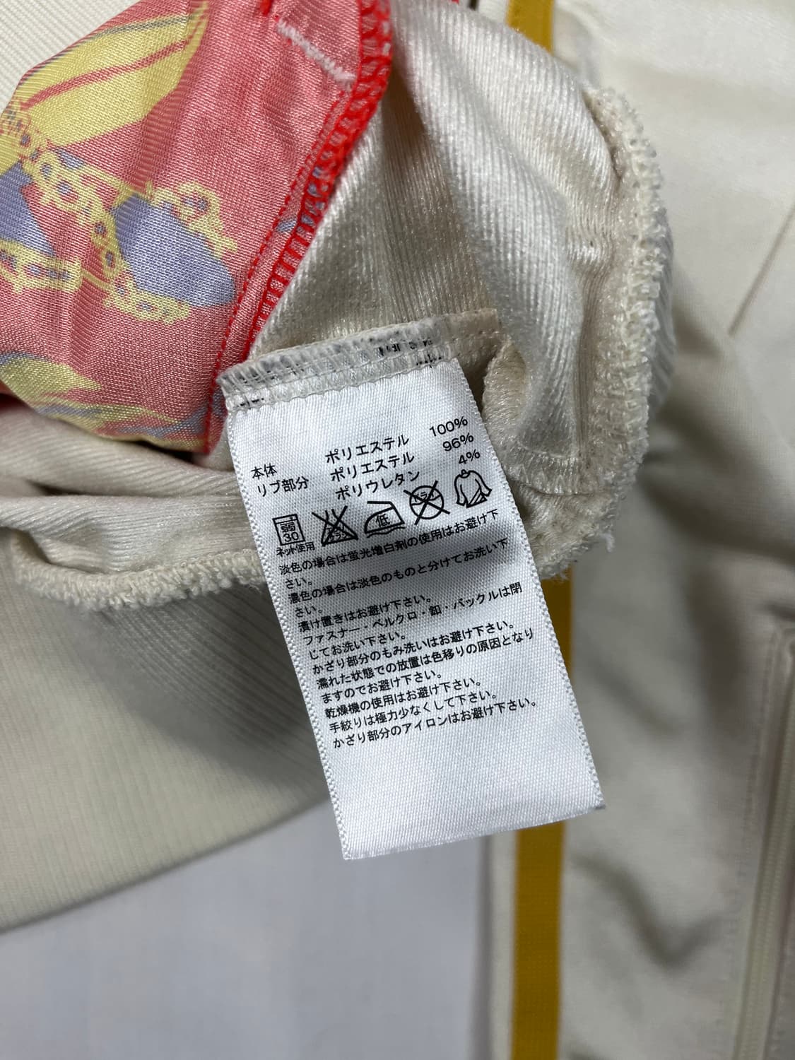 아디다스 여성 금장 빅로그 져지 상품이미지5