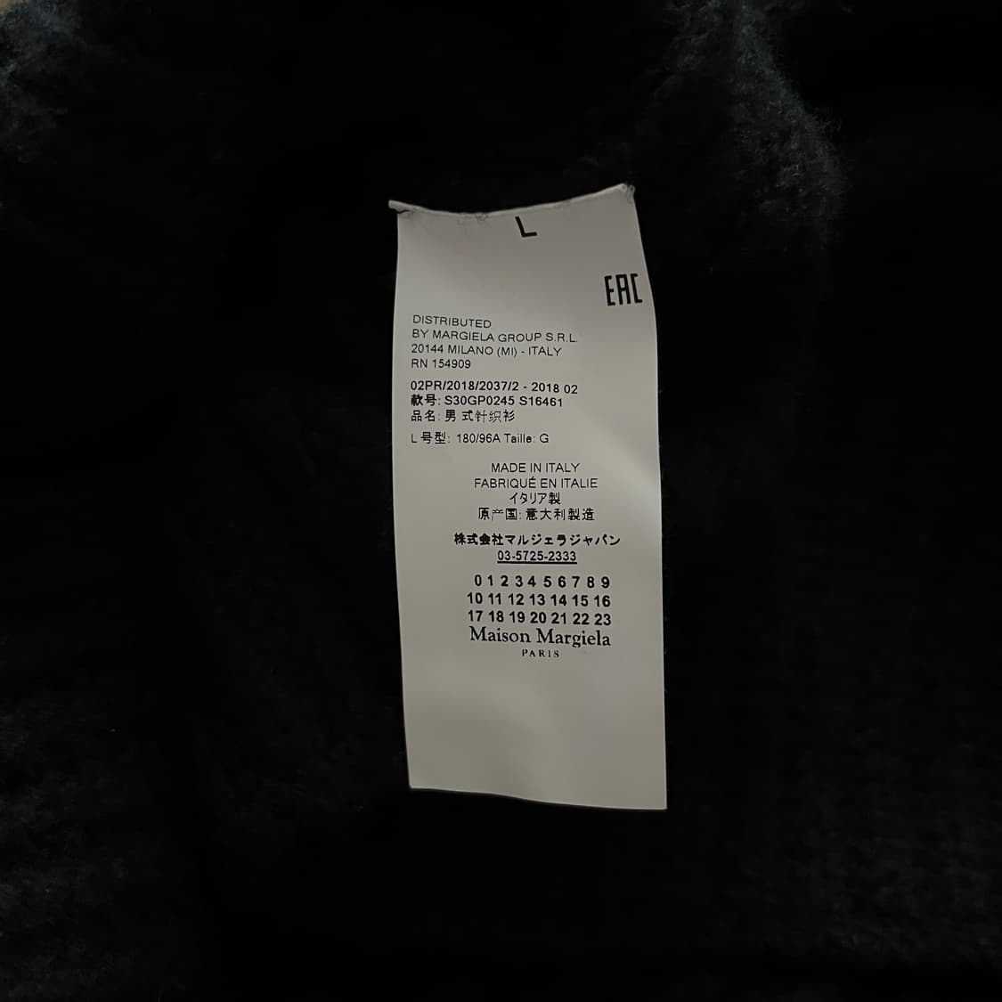 마르지엘라 캐시미어 니트 후드 상품이미지3