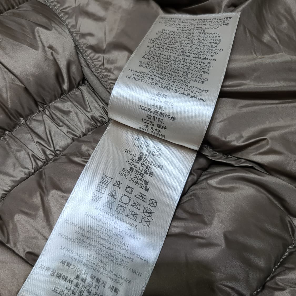 버버리 경량 패딩[M] 상품이미지5