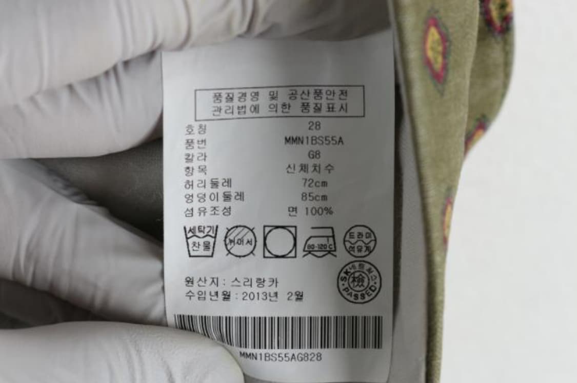 클럽 모나코 반바지 상품이미지6