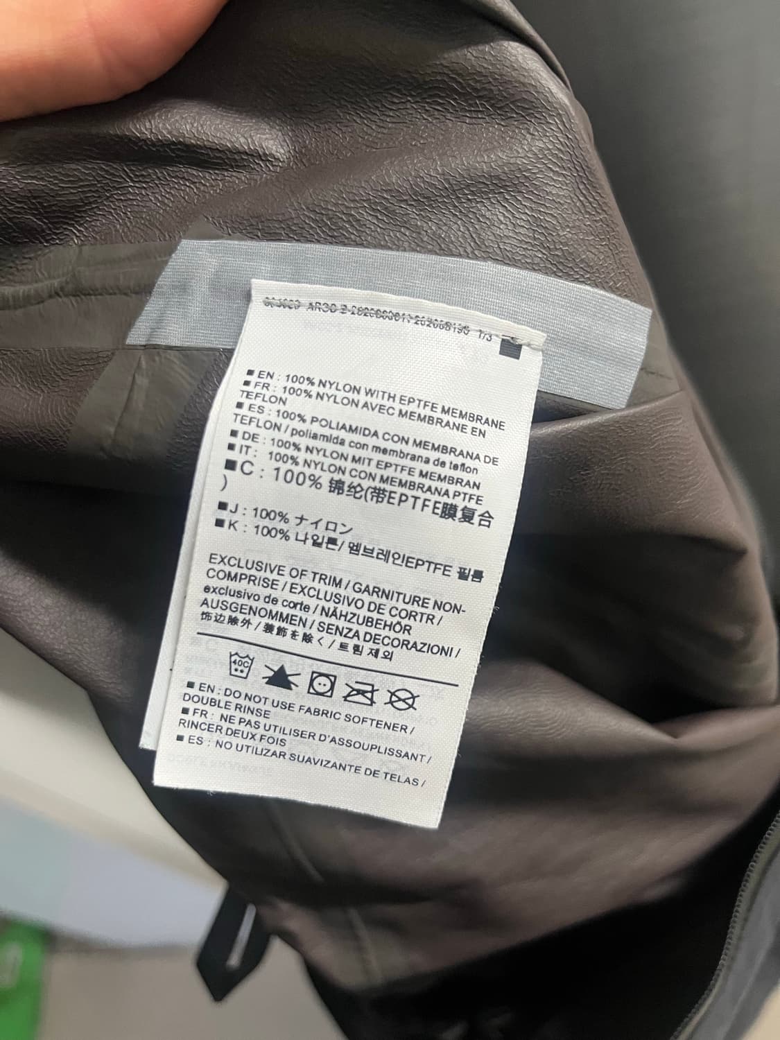 아크테릭스 제타 sl 팬츠 m 상품이미지8