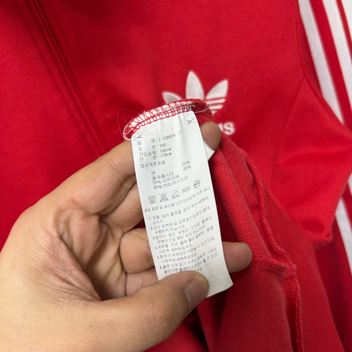 아디다스 레드 유로파 져지 상품이미지4