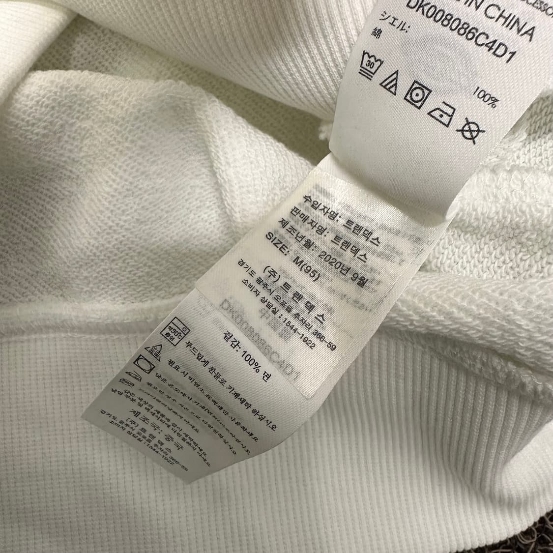 Dickies 디키즈 후드티셔츠 화이트 95(M) 상품이미지5