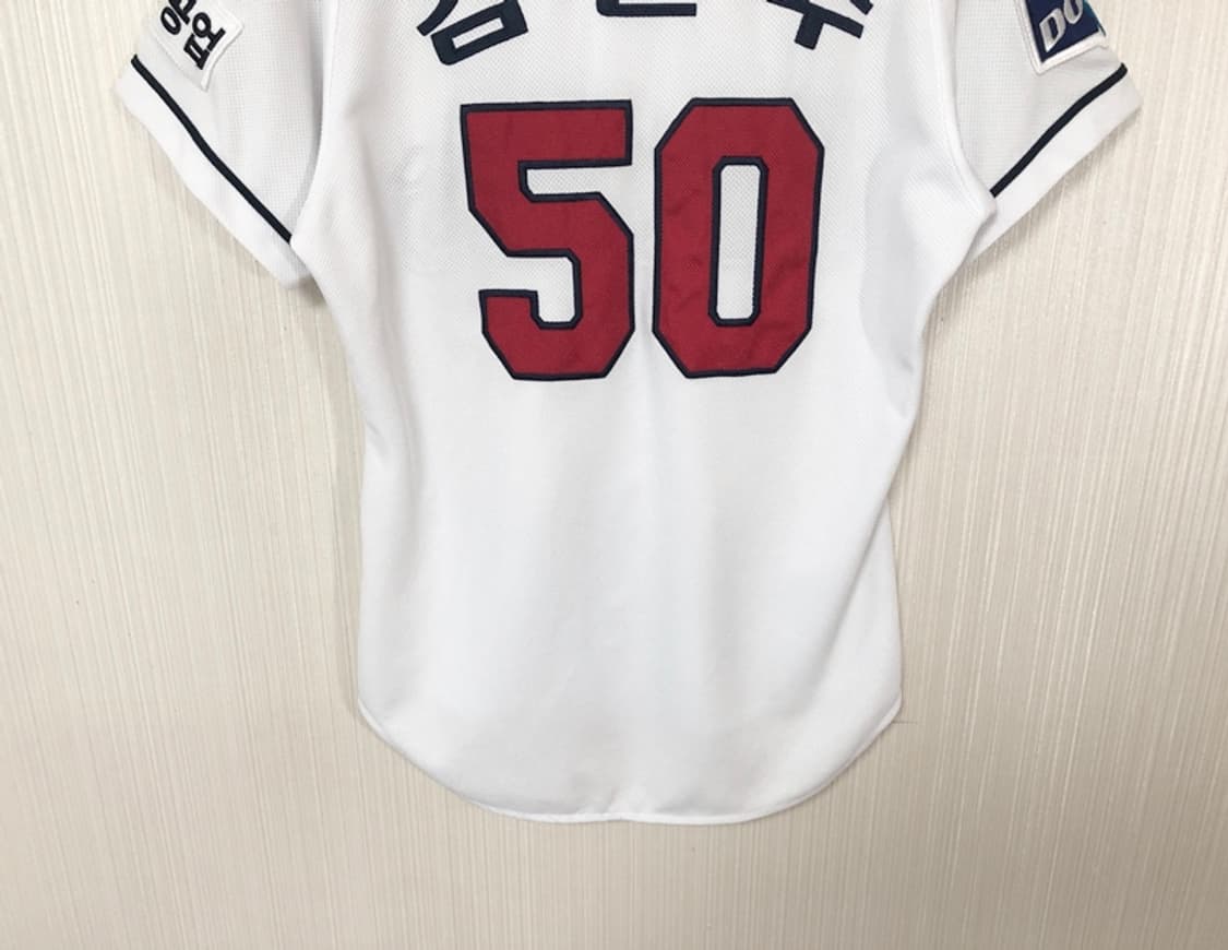 (3) KBO 위팬 두산베어스 홈유니폼/져지 85 #50 김현수 상품이미지9