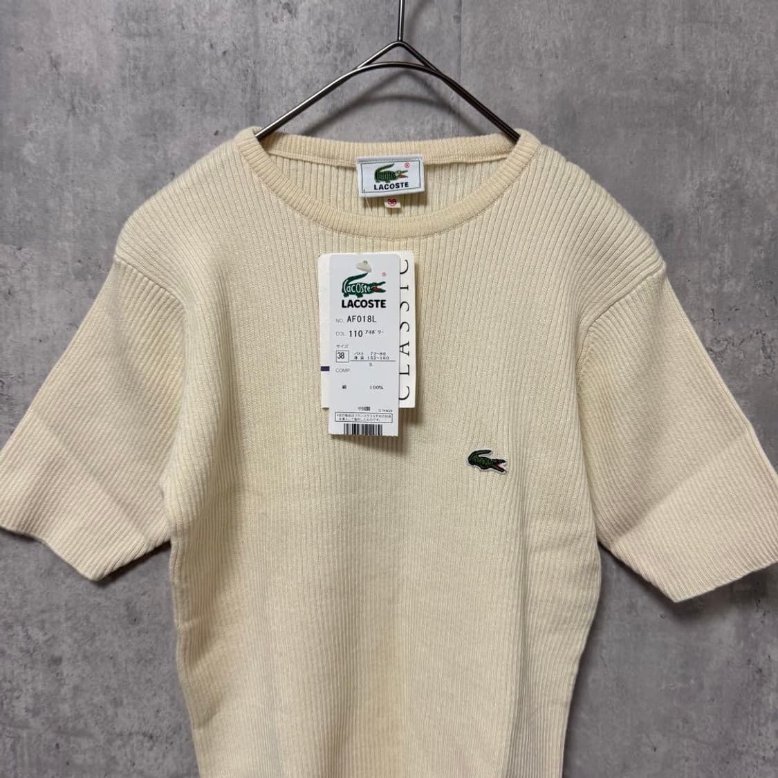 90s 빈티지 라코스테 반팔 니트 상품이미지1