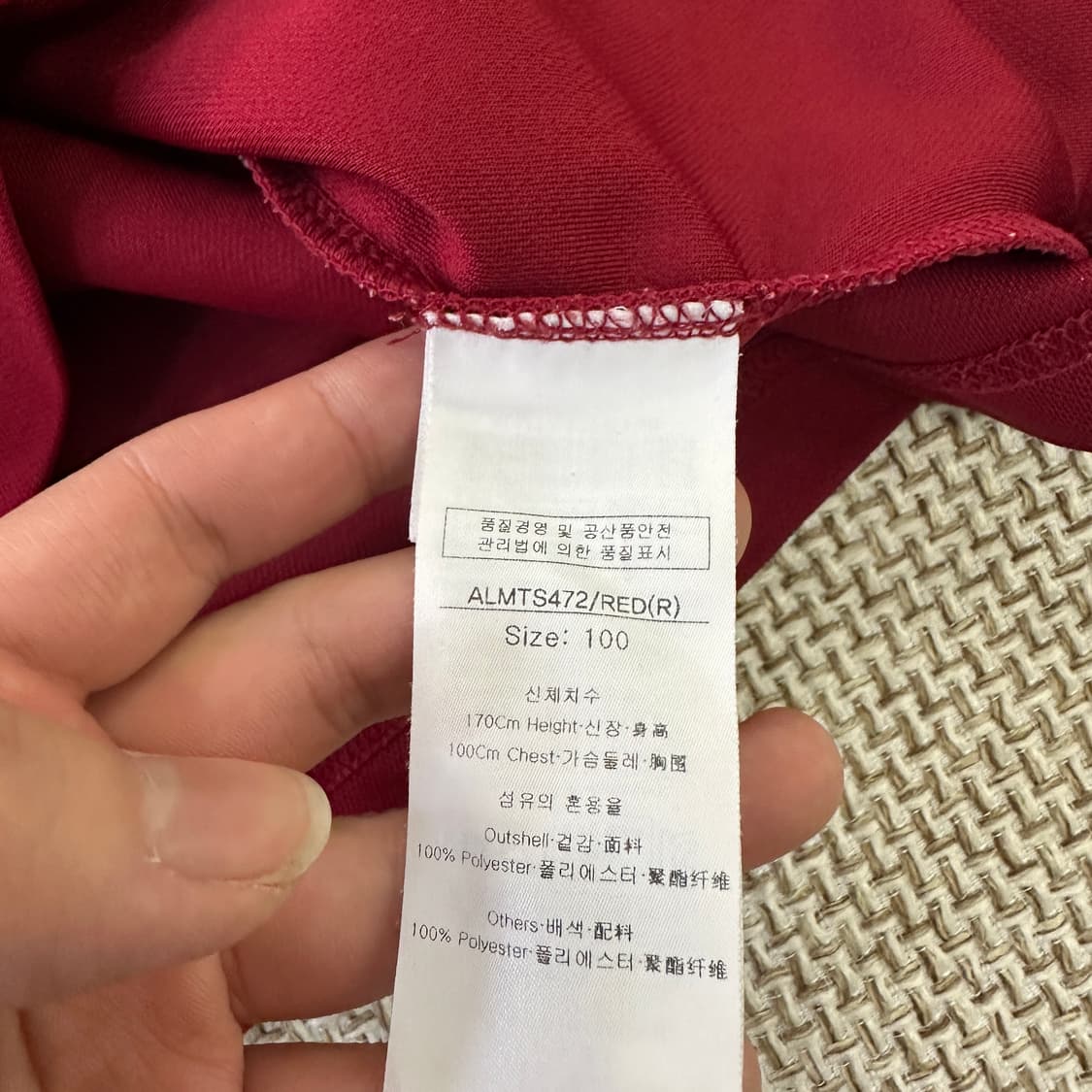 100 루이까스텔 골프 반팔 티 0401D 상품이미지3