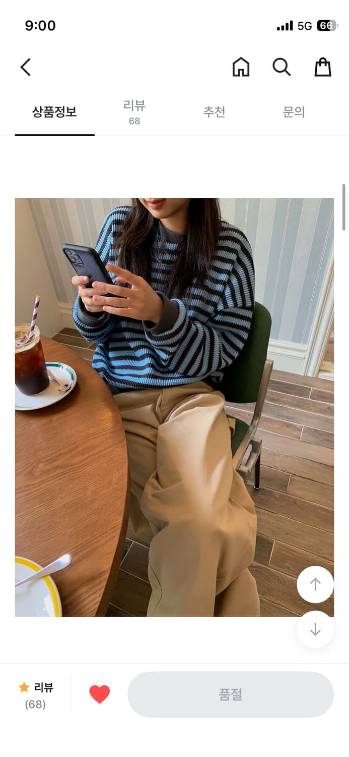 노어슨 블루 르트라이프 상품이미지1