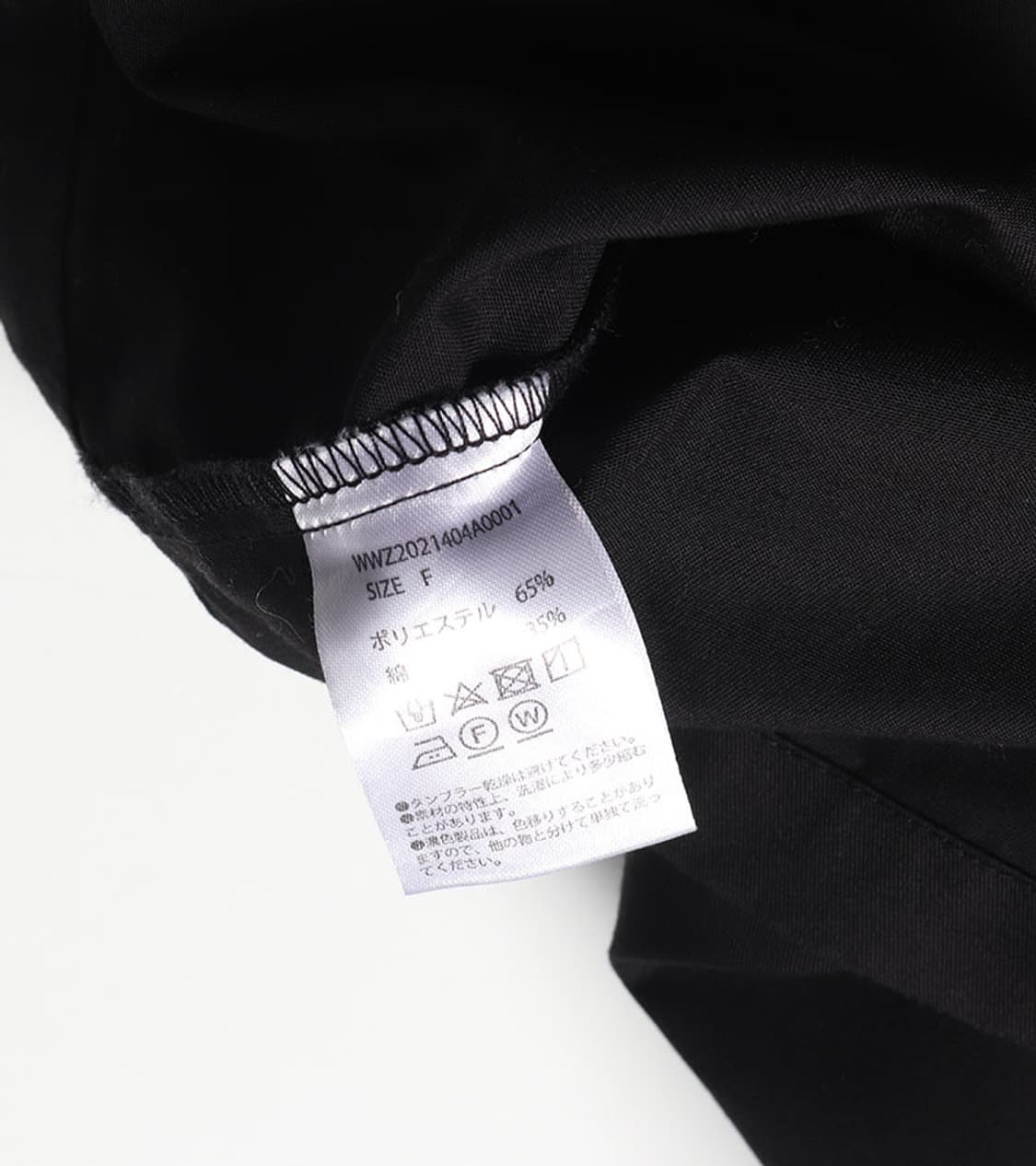WHO’S WHO GALLERY - WORK SHIRT 상품이미지9