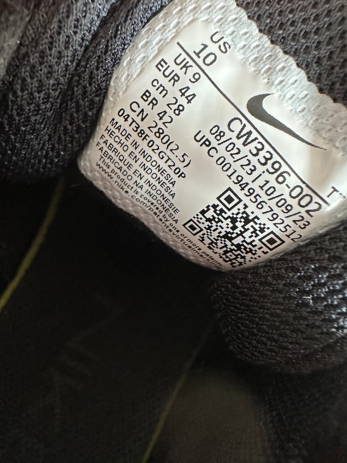 나이키 에어맥스 알파트레이너4 블랙 올검 280 상품이미지7