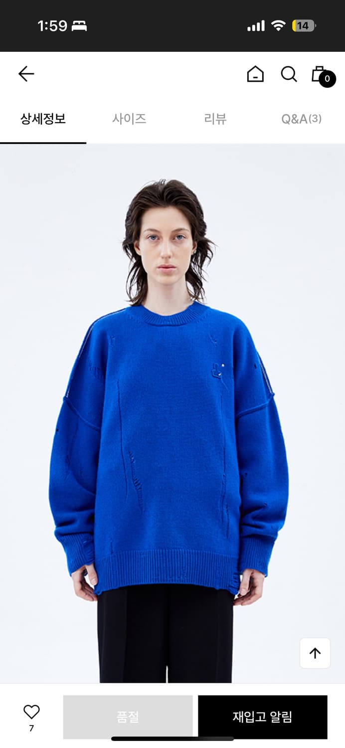 아더에러 Ader Error 니트/블랙 상품이미지5