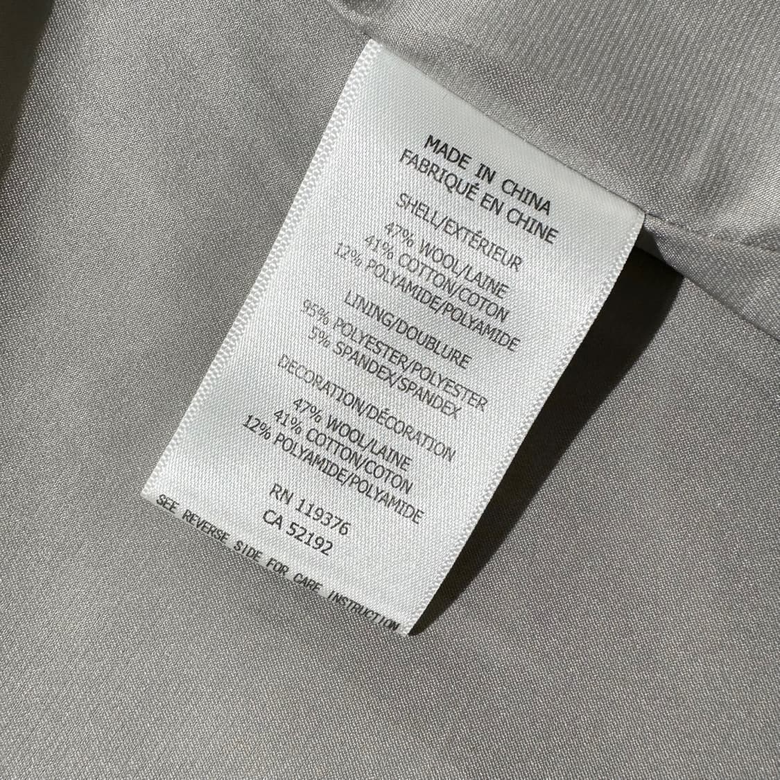 헬무트랭 카라 배색 싱글 코트 상품이미지8