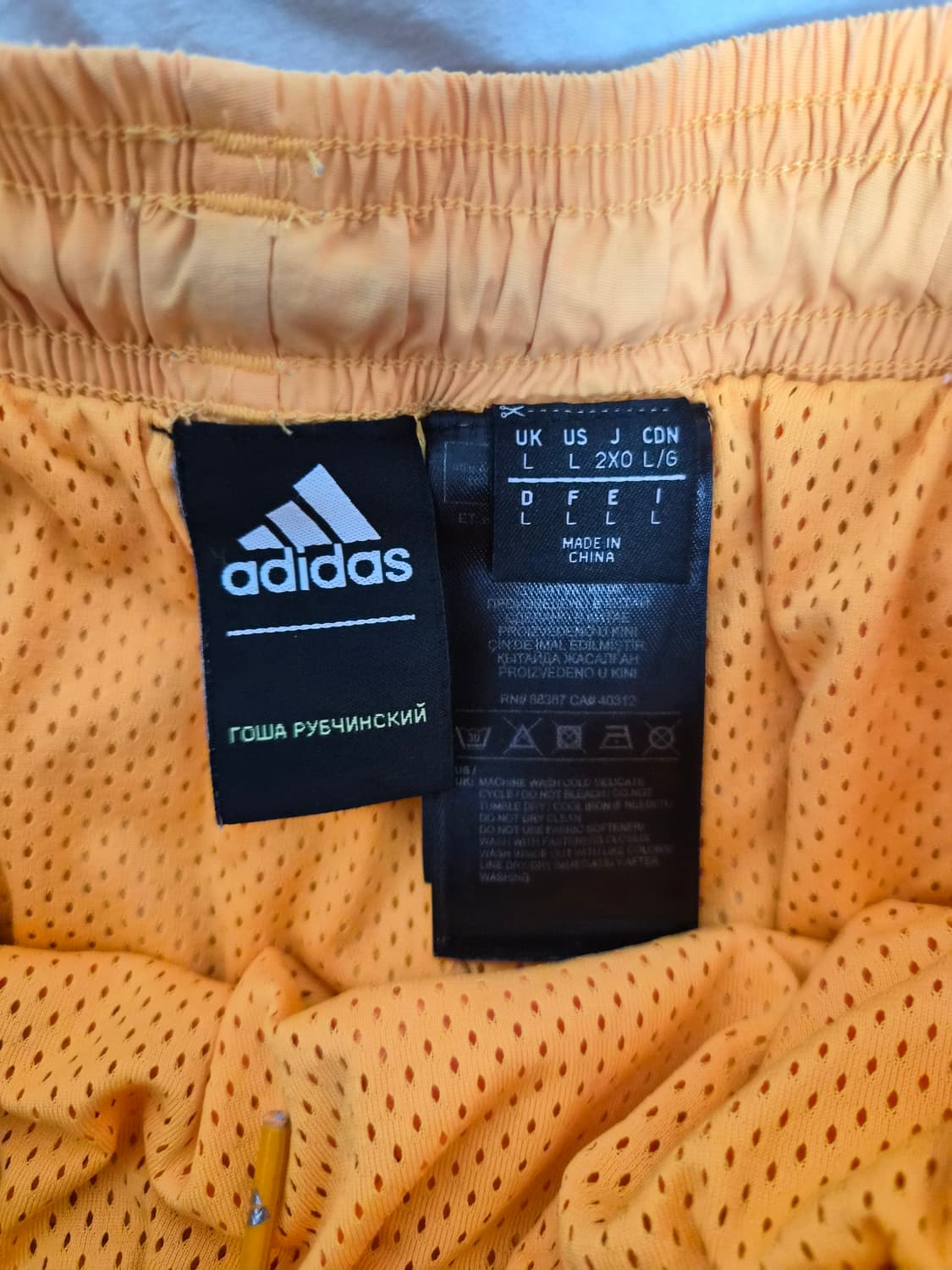 [L] 고샤x아디다스 반바지 살구 상품이미지5
