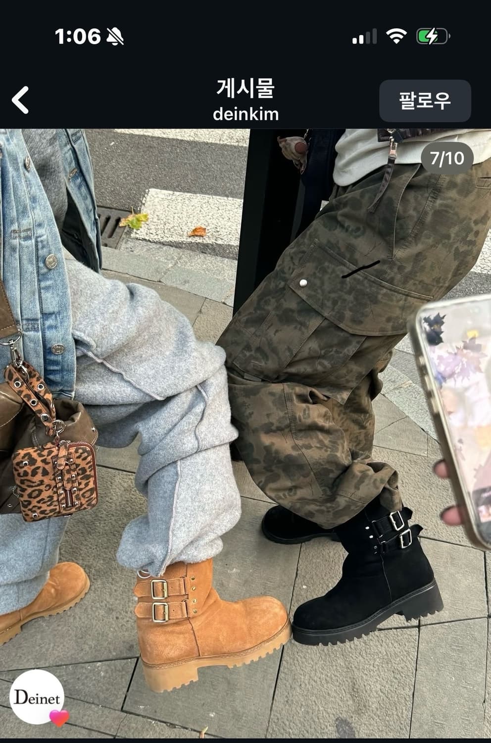 다이닛 테디베어 버클 부츠 블랙 새상품 250 상품이미지1