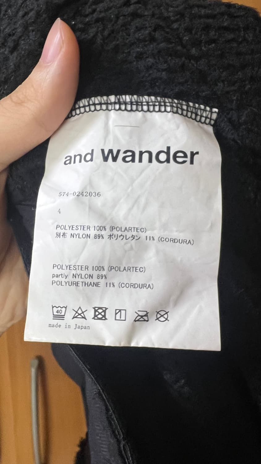 앤드원더 Polartec Alpha® Direct 상품이미지3