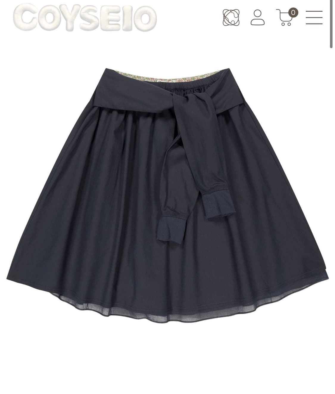 코이세이오 STRAP SHIRRING SKIRT NAVY 상품이미지2