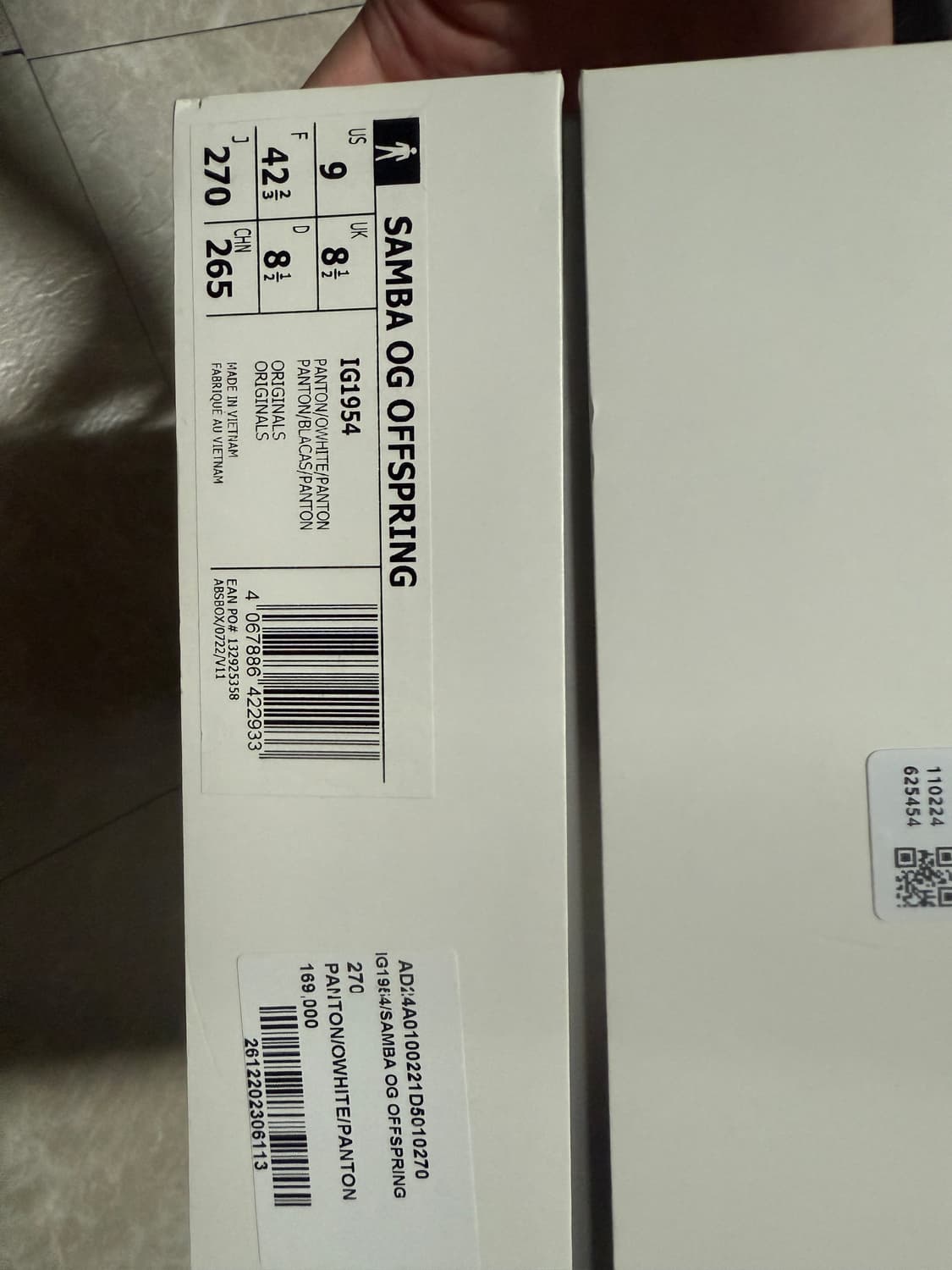 270사이즈 아디다스 오프스프링 삼바 OG 상품이미지3