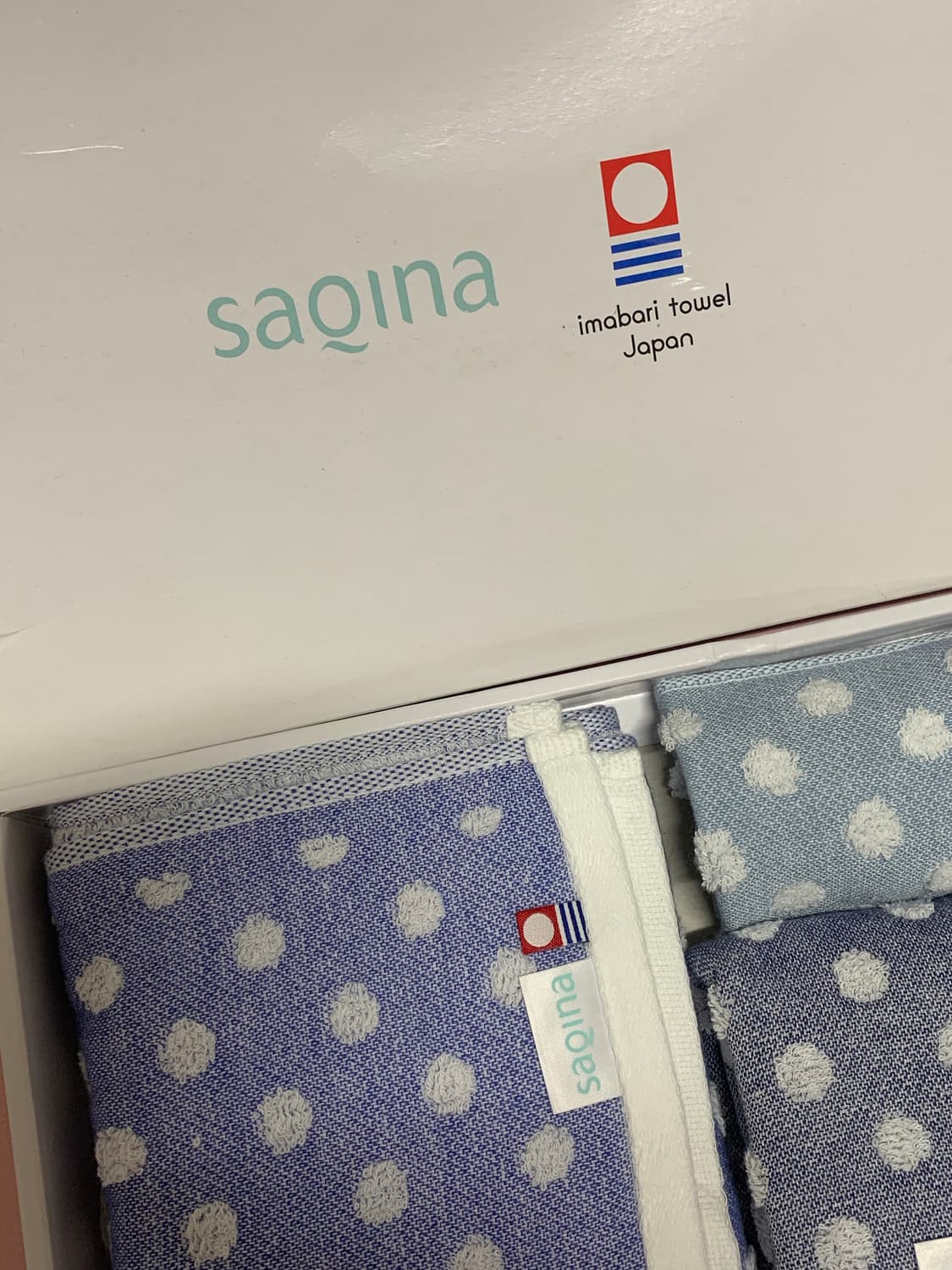 이마바리 타월 세트 상품이미지2