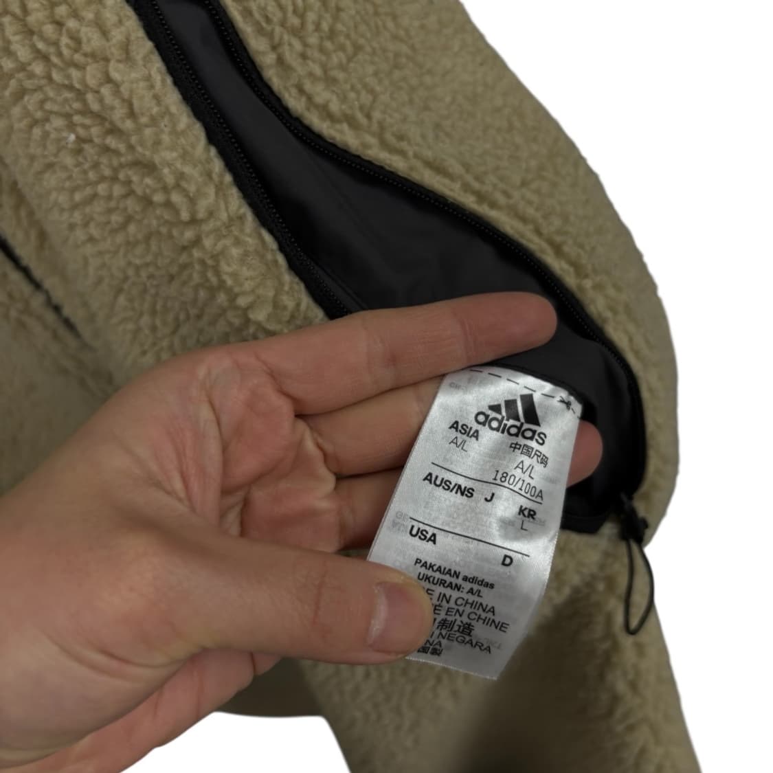 아디다스 리버시블 롱 후리스자켓 상품이미지7