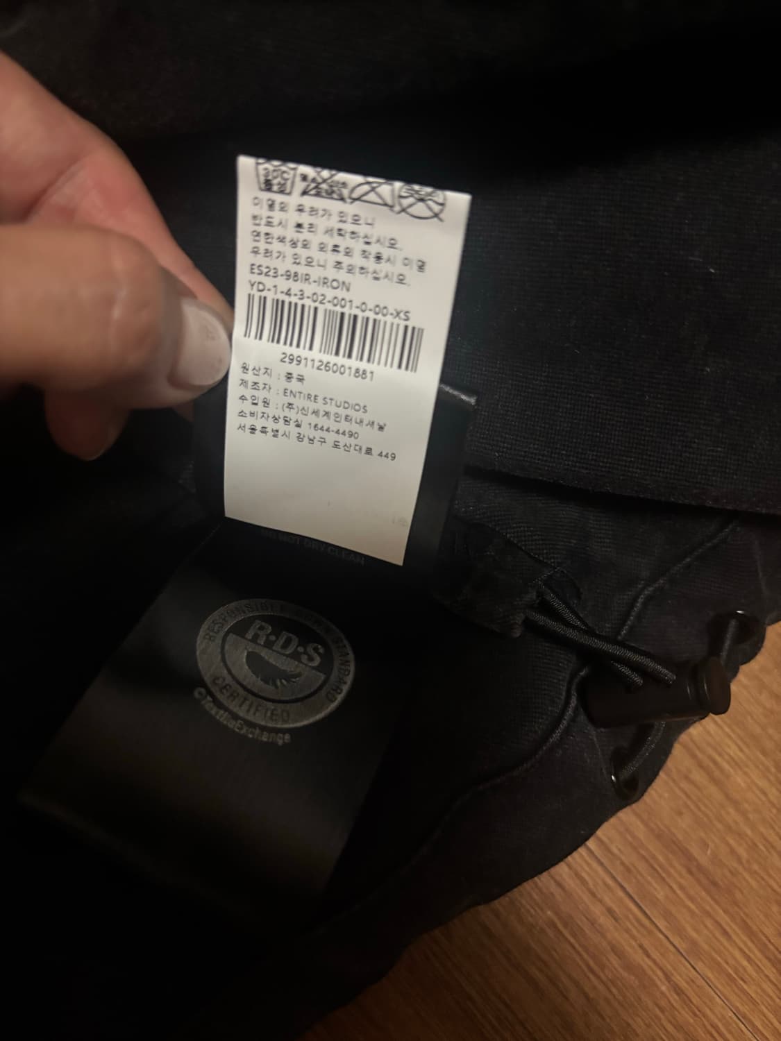 여성 ENTIRE STUDIOS MML 퍼퍼패딩 ES2398IR 상품이미지6
