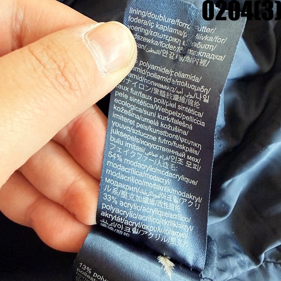 [M] 타미힐피거 여성 후드 패딩 점퍼 0204(3) 상품이미지7