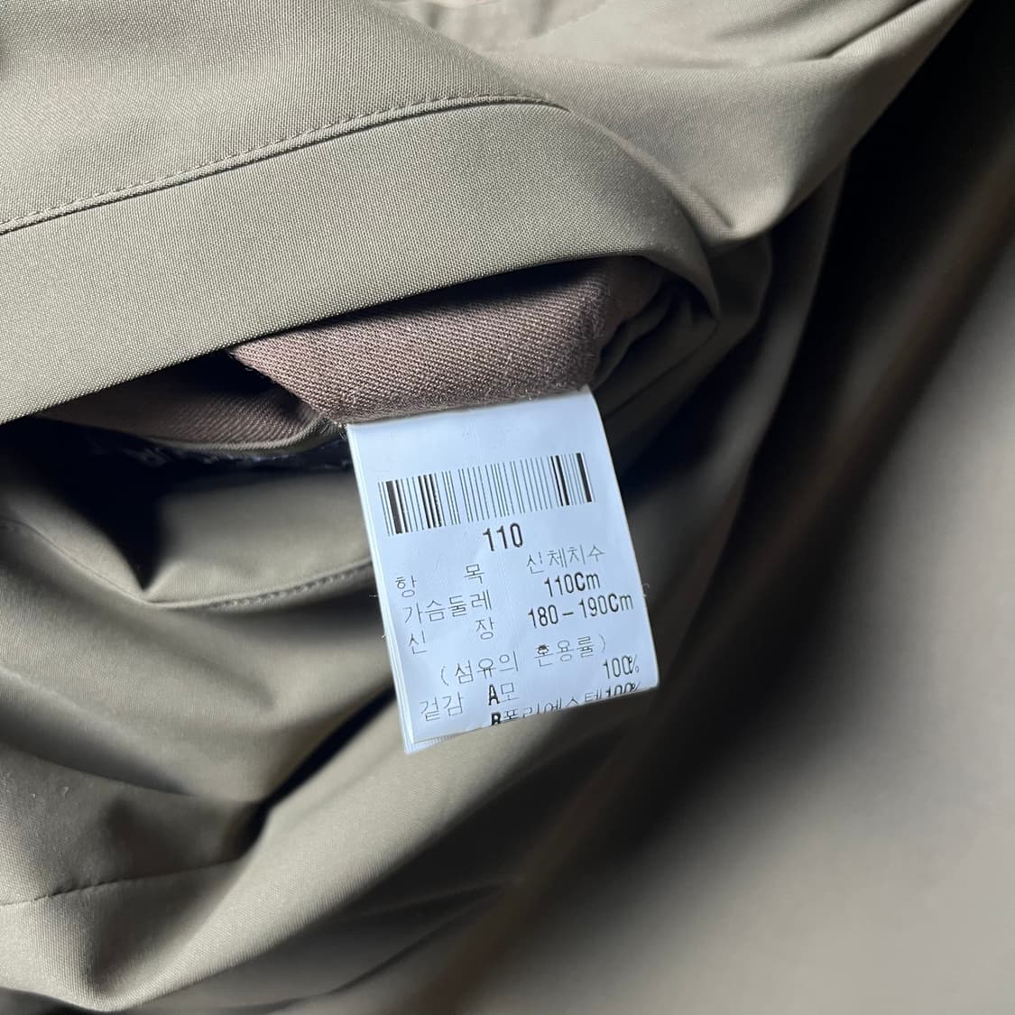 [Yves Saint Laurent] 입생로랑 리버시블 체크 블루종 자켓 상품이미지7