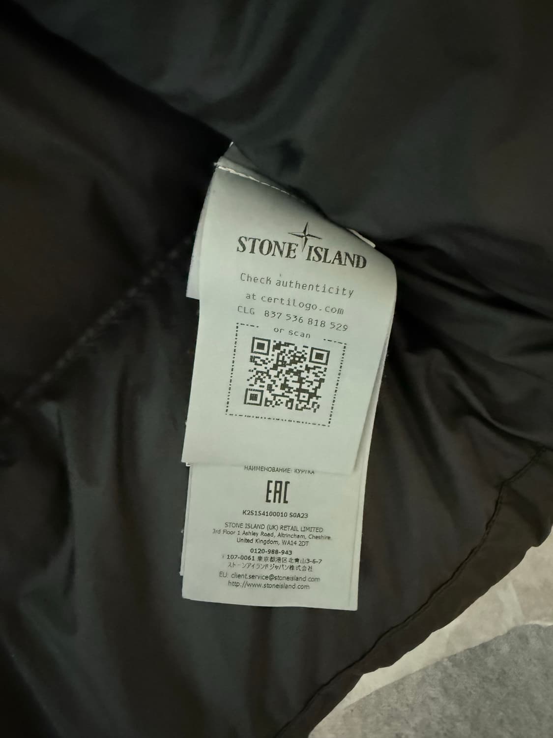 스톤아일랜드 25FW 클링클랩스 숏패딩 M 상품이미지5