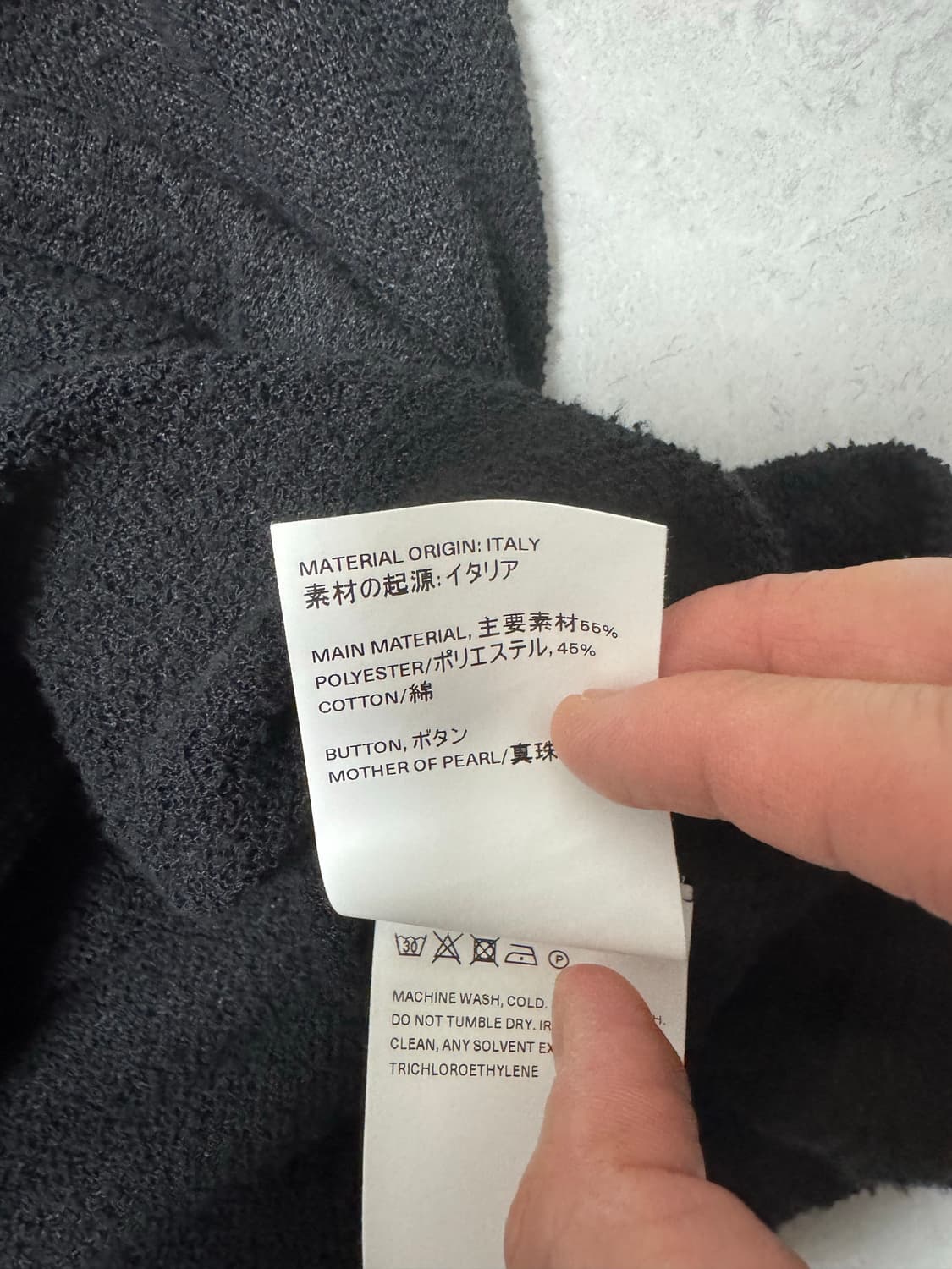 아워레가시 our legacy 블랙 셔츠 50 오라리 코모리 나이스네스 상품이미지8