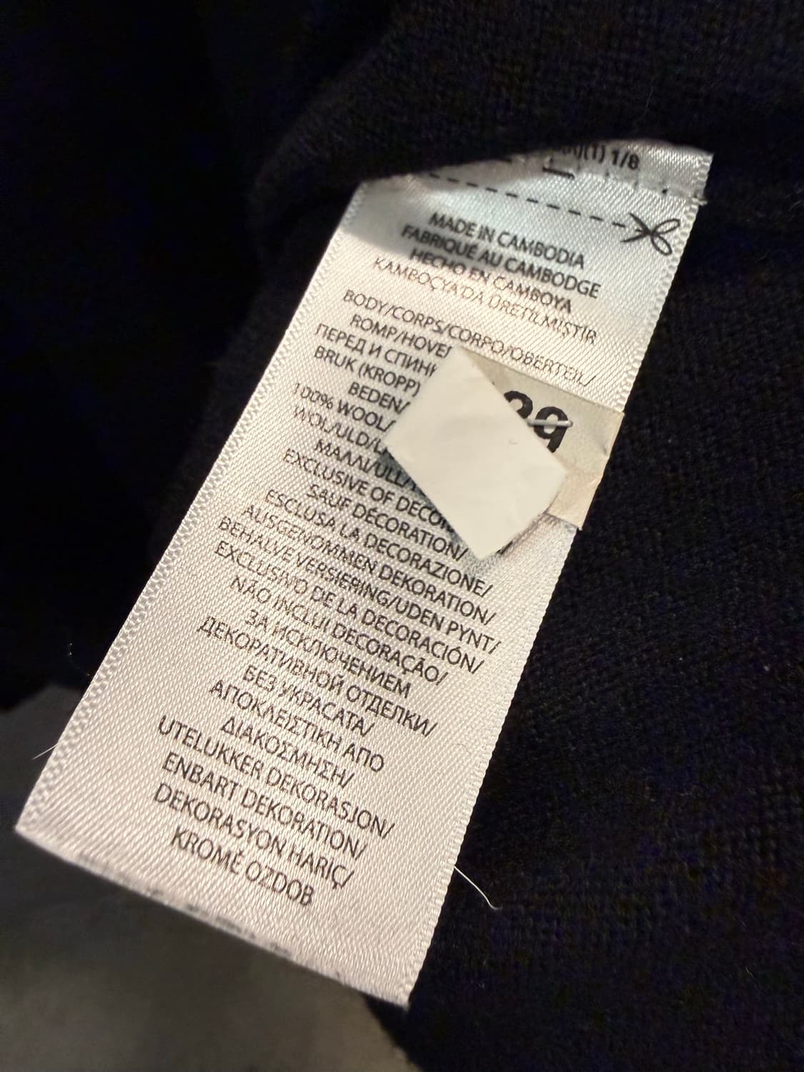 XL 폴로랄프로렌 POLO 메리노 울 니트 블랙 상품이미지6