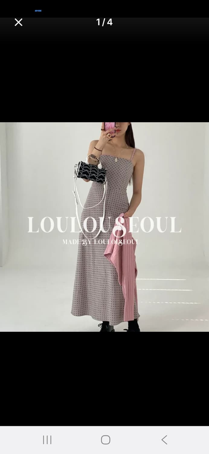 루루서울 체크바운드 드레스 상품이미지1