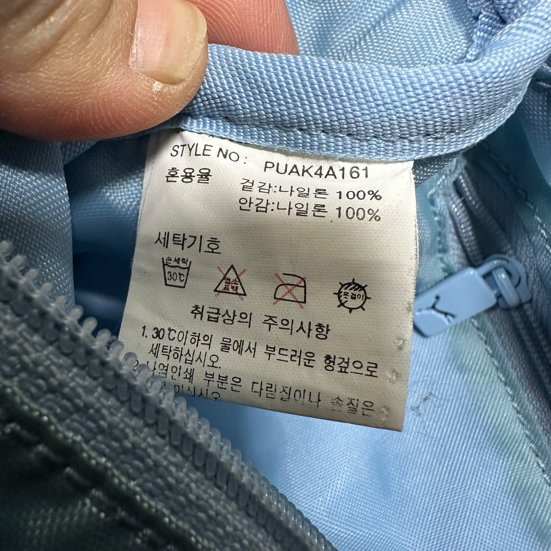 ✨ (바배) 푸마 스카이 크로스백  상품이미지6