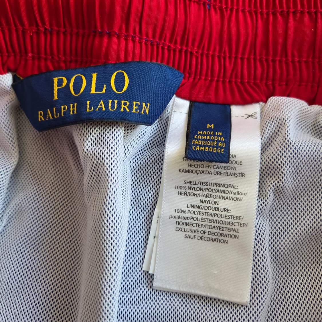 M 폴로 반바지 스윔팬츠 랄프로렌165 상품이미지5