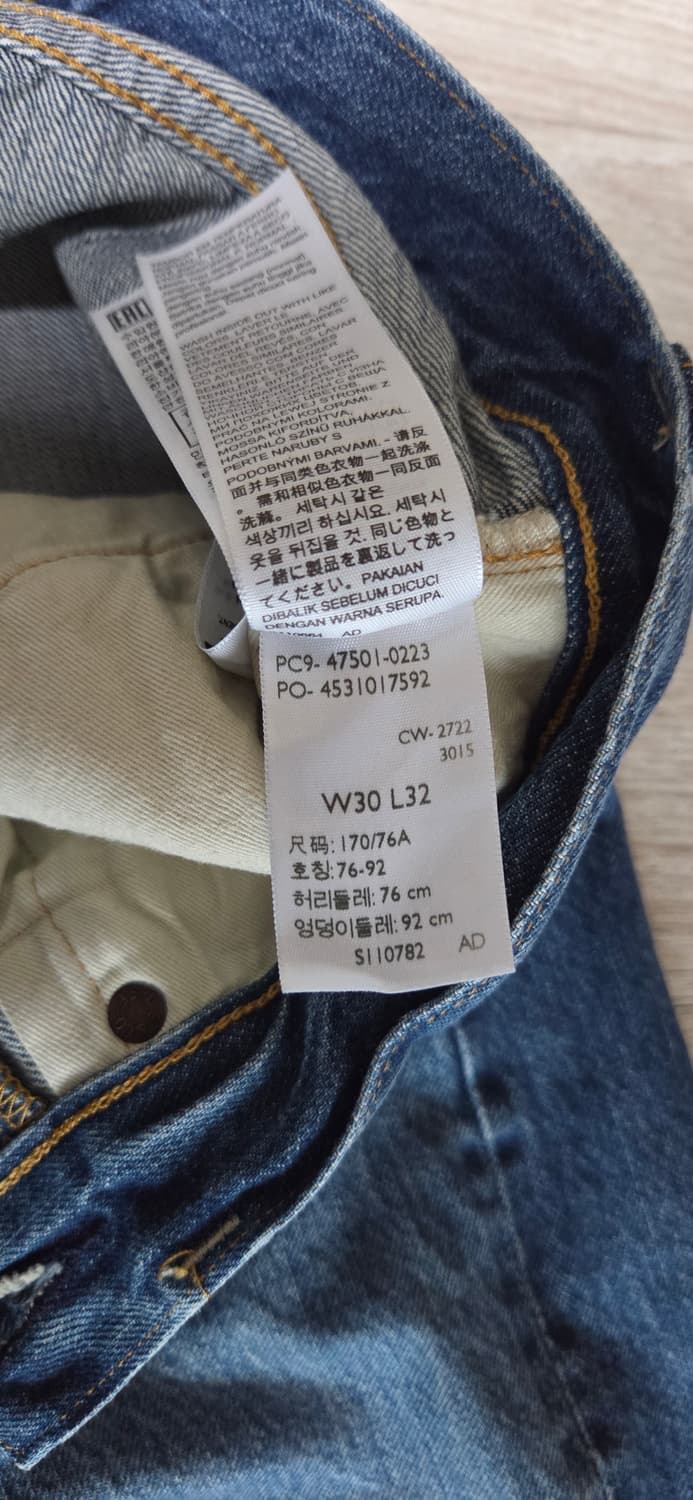 LVC 47501-0223 30x32 상품이미지3