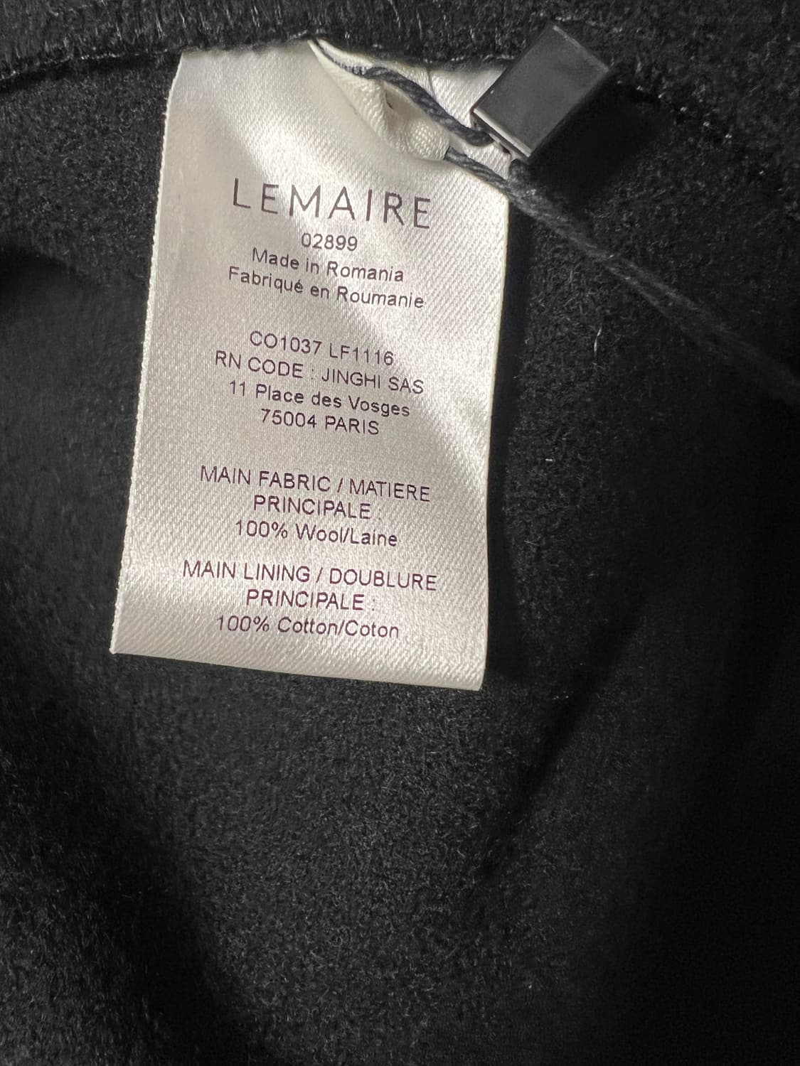 [S] 르메르 랩코트 블랙 새상품 상품이미지5