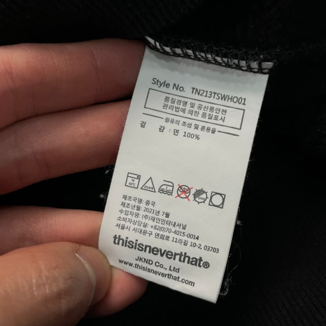 100 디스이즈네버댓 후드티  상품이미지4